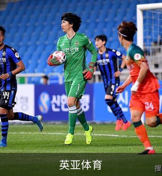 英亚体育介绍